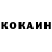 Amphetamine Premium Said Chubaev
