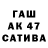 МЕФ 4 MMC Tanya Molodaya