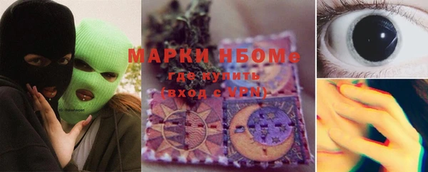 тгк Фёдоровский