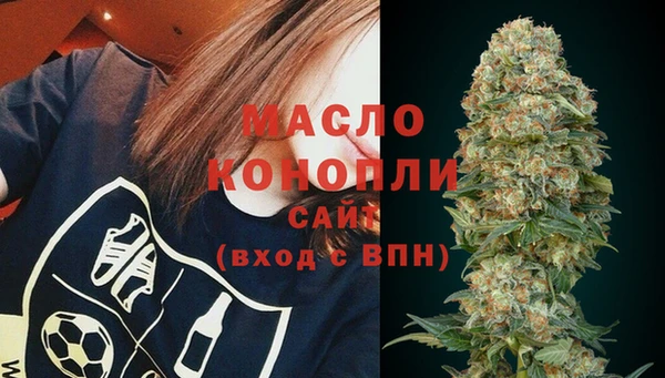 стафф Калининец