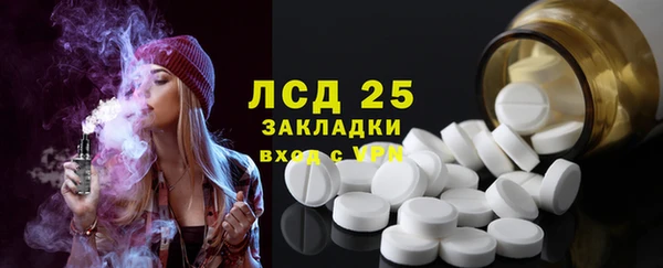 дмт Алексин