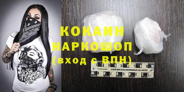 прущие крисы Нестеровская