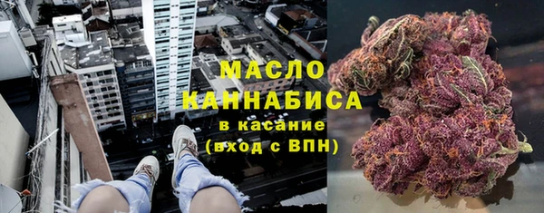 мефедрон Алзамай
