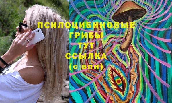 мефедрон Алзамай