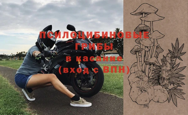 мефедрон Алзамай