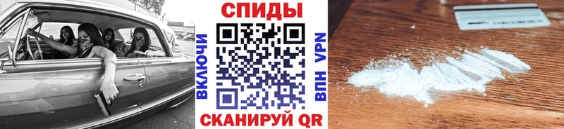 Метамфетамин Methamphetamine даркнет клад Малоархангельск