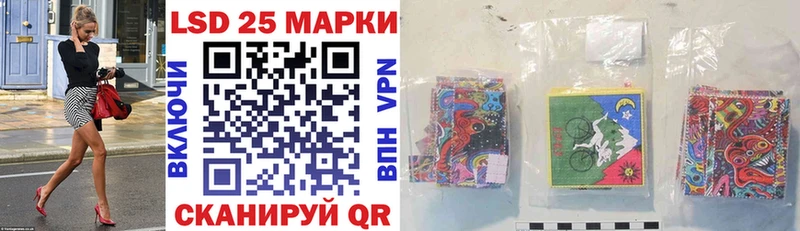 сколько стоит Малоархангельск Марки N-bome 1500мкг